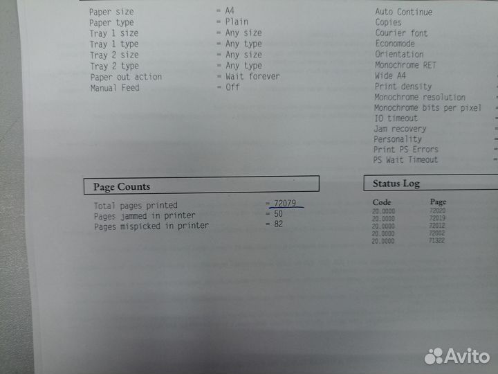 Принтер HP LaserJet P2015n, лазерный ч/б
