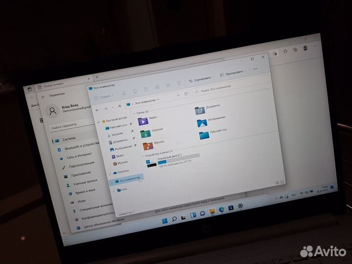 Ноутбук HP 14s-dq0043ur