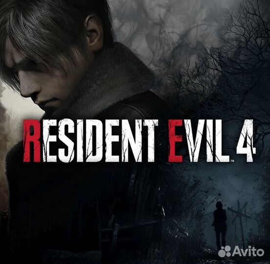 Resident evil 4 remake PS4 PS5
