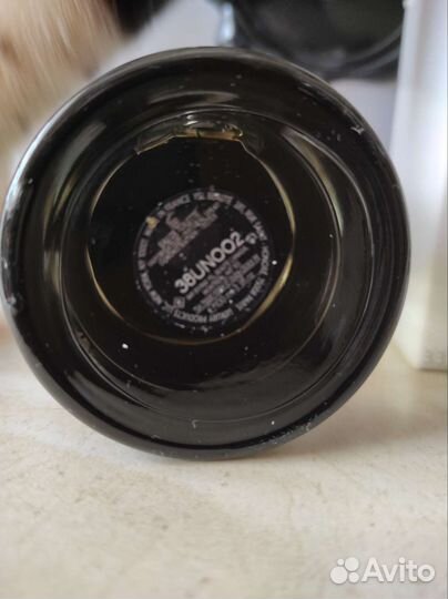 Мужская туалетная вода Ив Сен Лоран