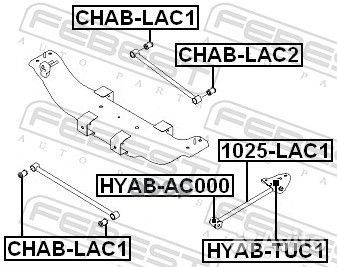 Сайлентблок задн подвески chevrolet lacetti CHA