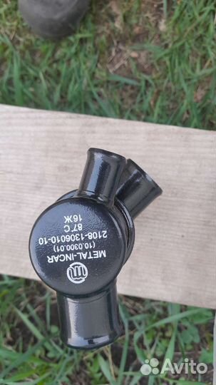 Термостат ваз