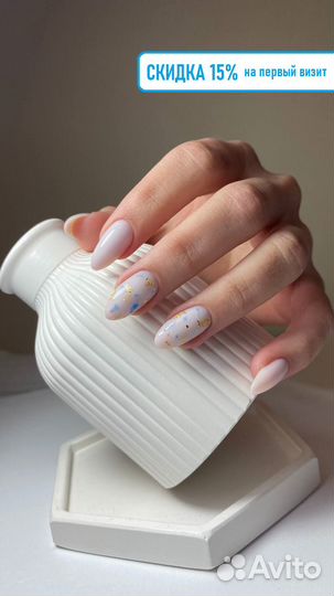 Маникюр/Тимирязевская/Фонвизинская