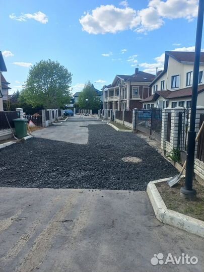 Асфальтирование