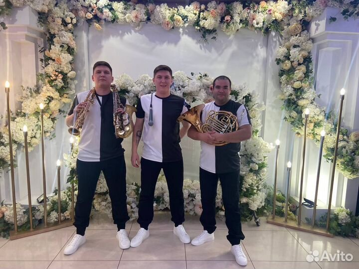 Три пути, бенд на мероприятия