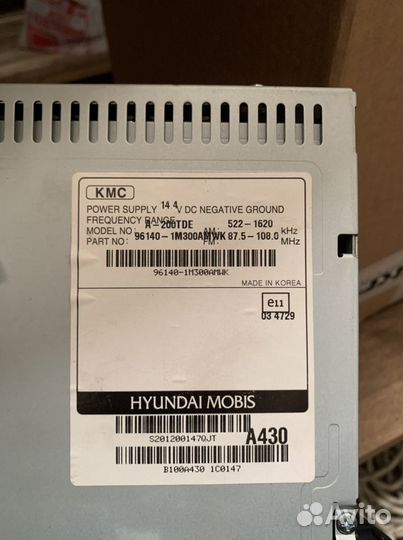 Магнитола на kia cerato 2012