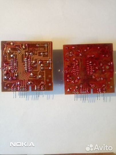 Лпм и детали от магнитофона Маяк 232