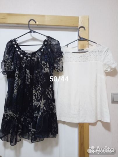 Женская одежда