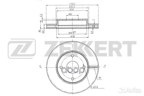 Диск торм. перед. Chery Amulet 03- bs-6210 Zekkert