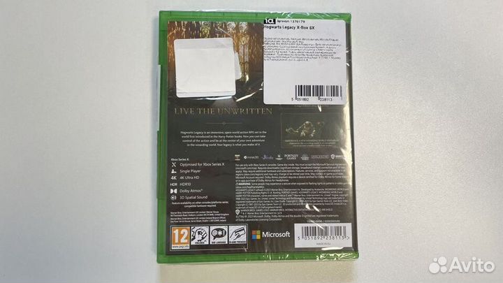 Hogwarts Legacy X-Box SX