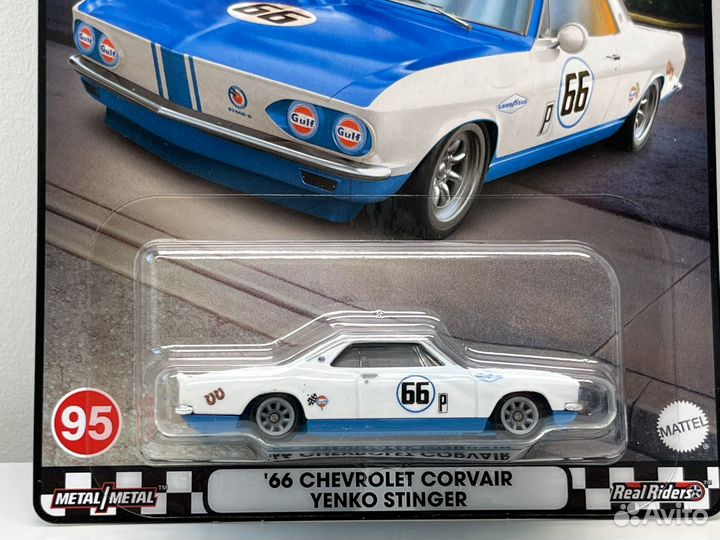 Hot wheels premium '66 chevrolet corvair