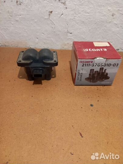 Катушка зажигания ваз 2107