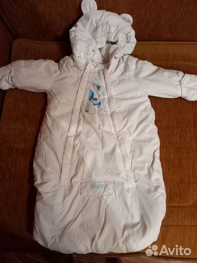 Зимний конверт