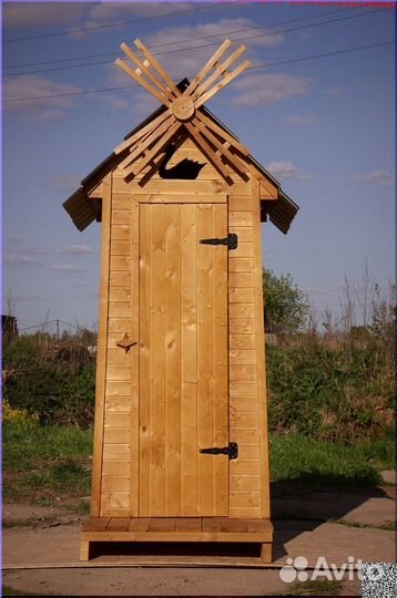 Уличный туалет