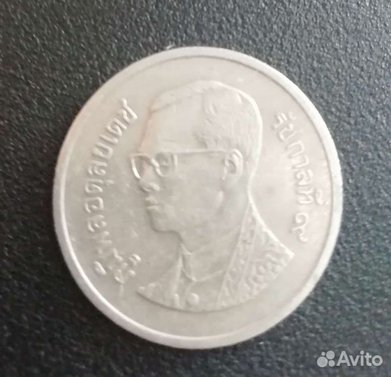 1 бат Тайланд перевертыш