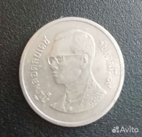 1 бат Тайланд перевертыш