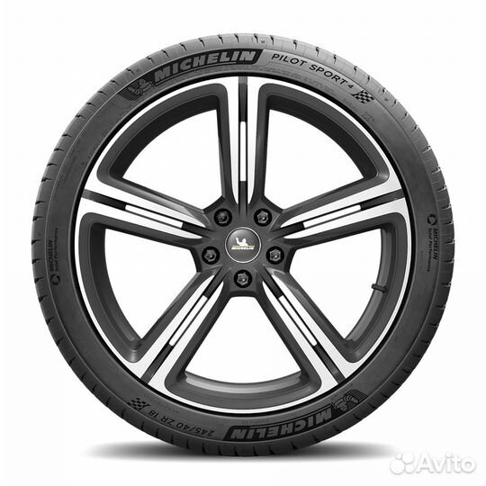 Michelin Pilot Sport 4 SUV 275/45 R21 110Y