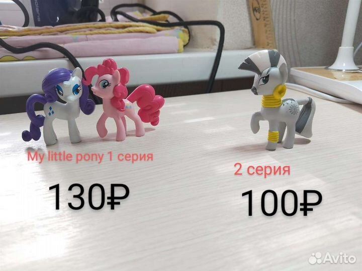 Свитбокс пони
