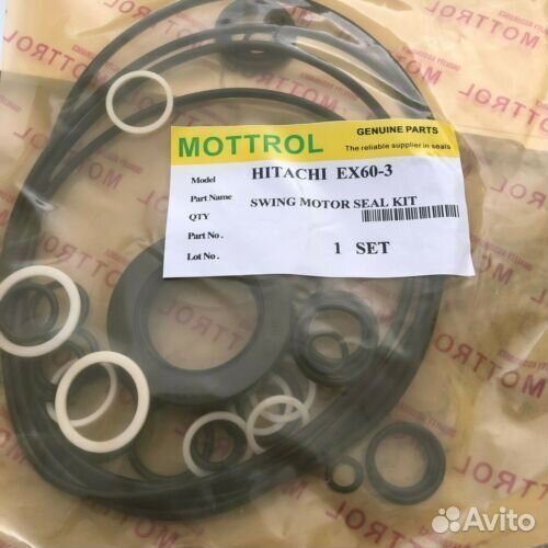 Комплект уплотнений гидромотора хитачи zx350