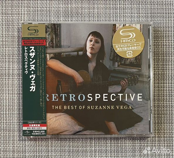 Suzanne Vega - Retrospective The Best Japan SHM-CD