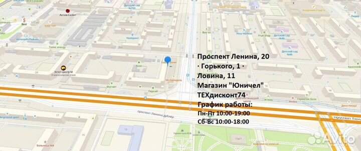 Фен-щётка Remington AS8810