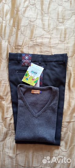 Школьный костюм для мальчика