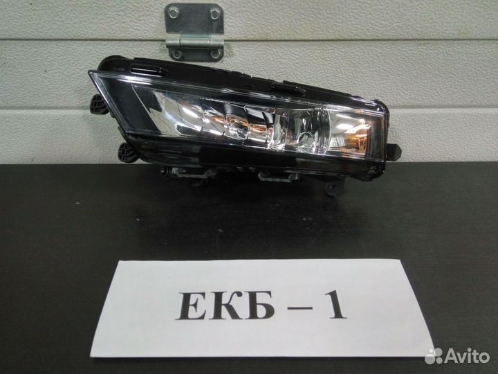 Фара птф Skoda Octavia 3 А7 2013