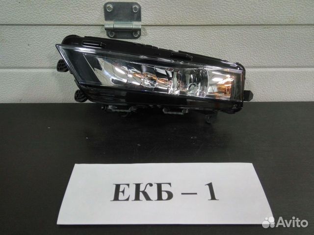 Фара птф Skoda Octavia 3 А7 2013