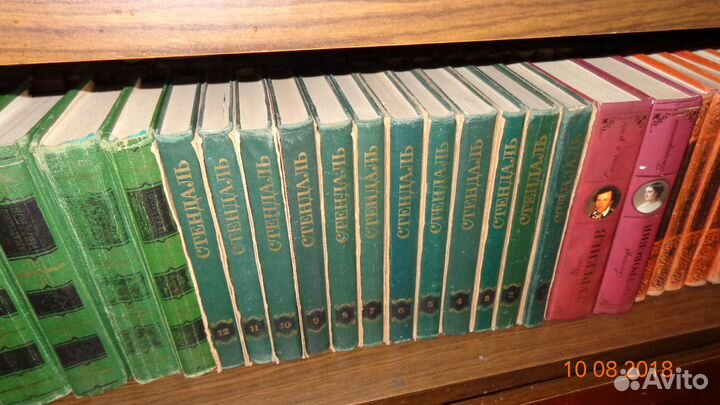 Книги из домашней библиотеки