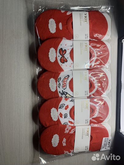 Подследники детские