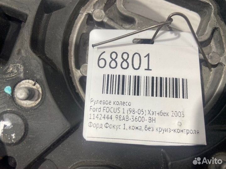 Рулевое колесо Ford Focus 1 (98-05) хэтчбек 2003