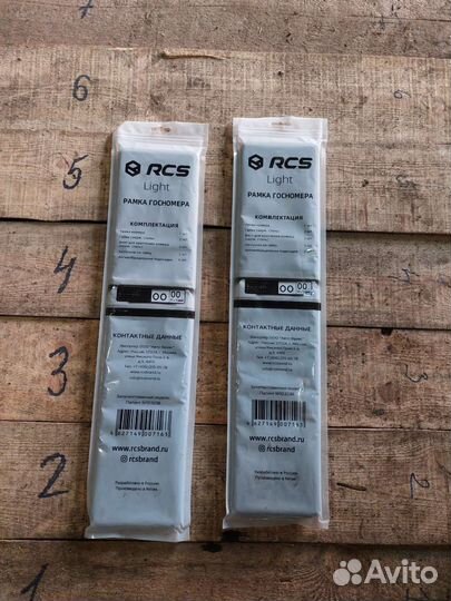 Рамка для гос номера