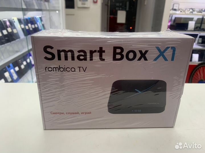 Rombica Smart Box X1, Новый