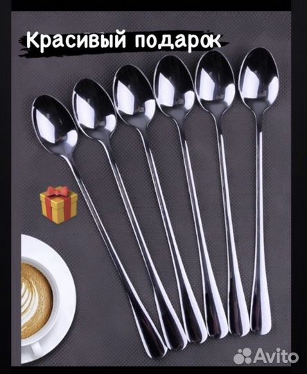 Ложки десертные из нержавеющей стали