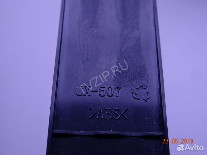 Оригинальный пульт CX-507 Цена за 1 шт