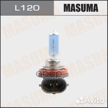 Лампа masuma L120 галогеновая H11 12v 55W blue