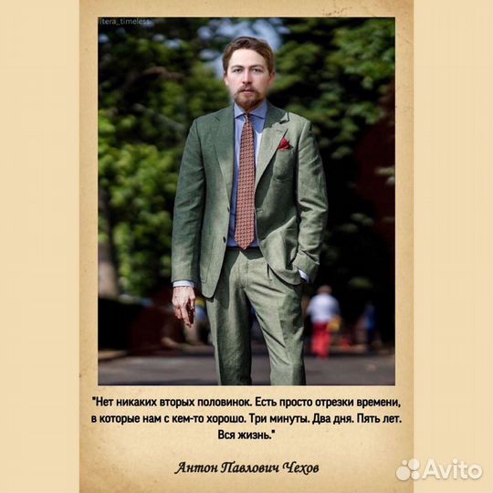 Открытки для посткроссинга