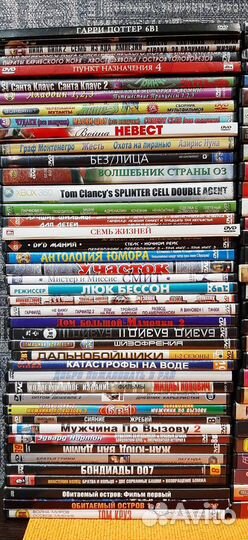 Лицензионные диски с DVD фильмами
