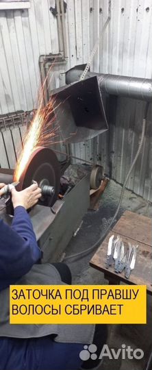 Нож охотничий ручной работы