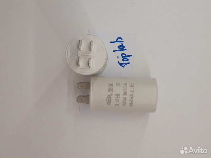 CBB60 3mkF 450V конденсатор пусковой -40.80клеммы