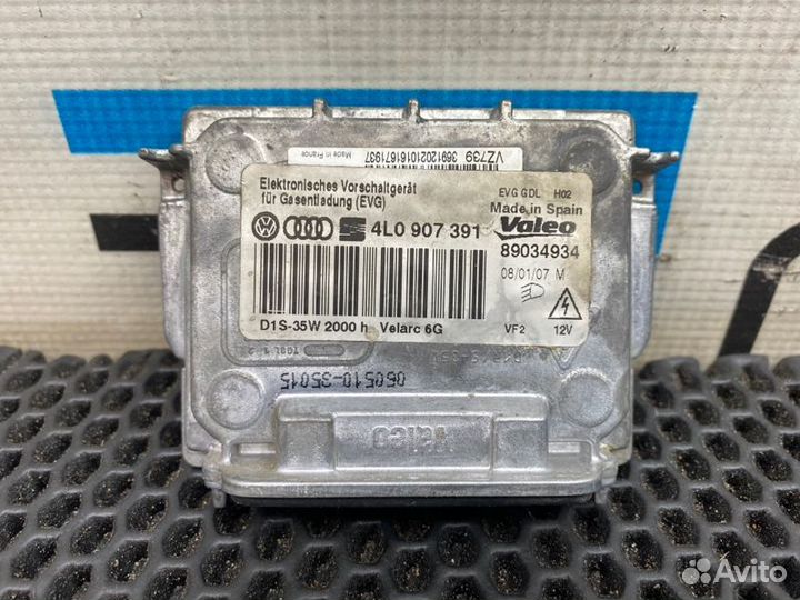 Блок розжига ксенона Audi Q7 4LB BAR 4.2