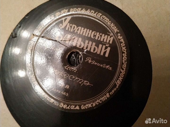 Пластинки 78 оборотов