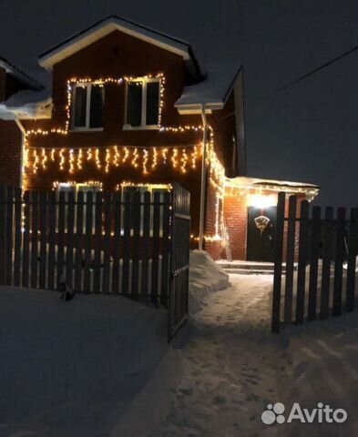 Гирлянда уличная бахрома, бахрома 25 метров