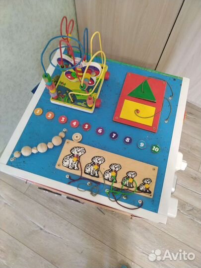 Большой бизикуб