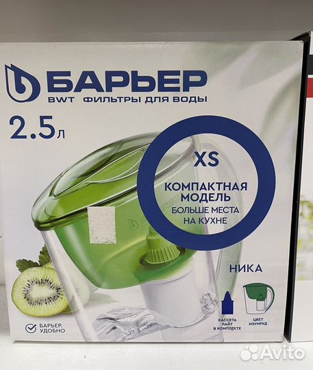 Фильтр для воды