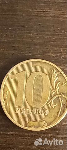 Заводской брак