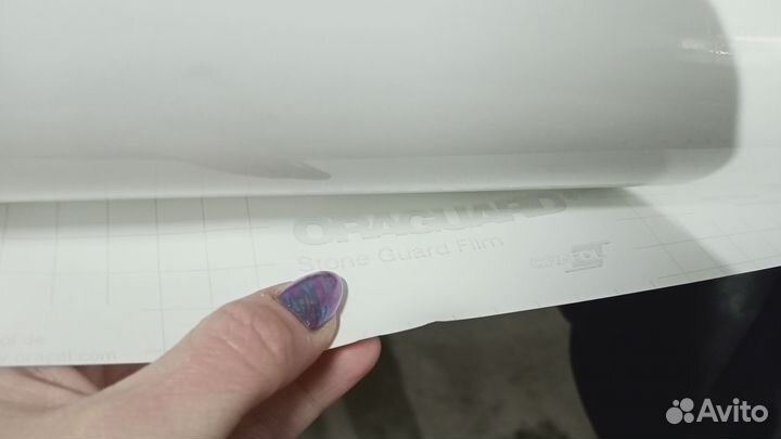 Антигравийная пленка пвх прозрачная 10 м