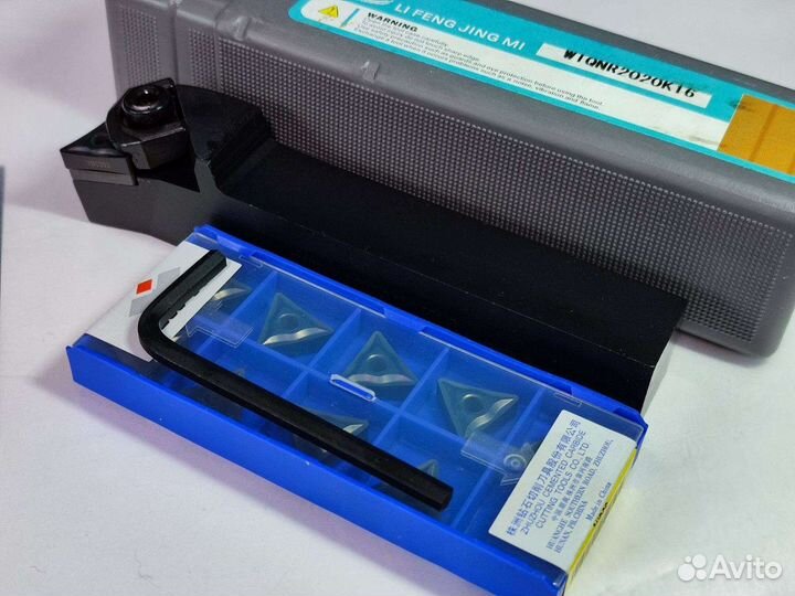 Токарный набор