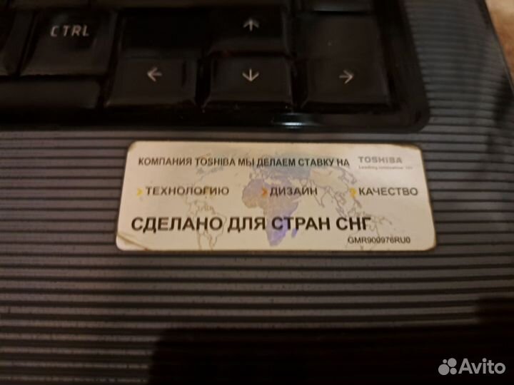 Ноутбук toshiba