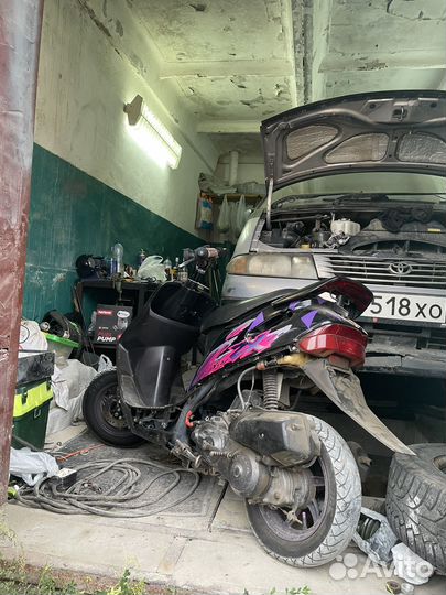 Honda dio 28zx
